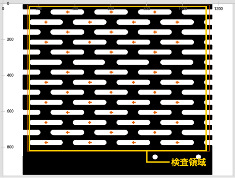 金型の摩耗検査