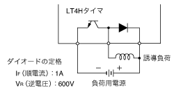 LT4H-Wデジタルタイマ(DIN□48)_(終了品)