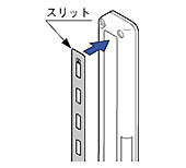 汎用・超薄型エリアセンサ NA2-N