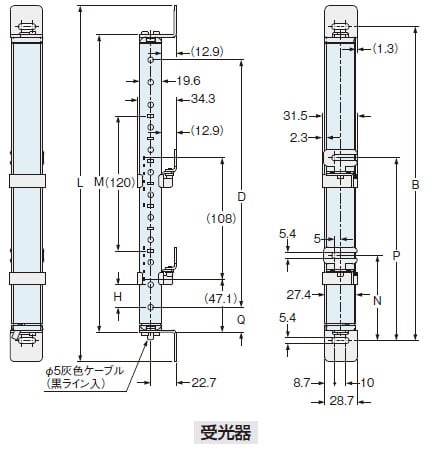 図は、側面用多用途取付金具MS-SF4BC-3（別売）と多用途取付金具用中間保持金具MS-SF4BC-4（別売）を使用して側面取り付けを行なう場合です。