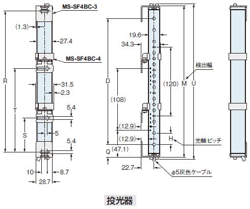 図は、側面用多用途取付金具MS-SF4BC-3（別売）と多用途取付金具用中間保持金具MS-SF4BC-4（別売）を使用して省スペース取り付けを行なう場合です。