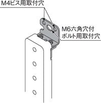 MS-SFC-3 <背面取付時>