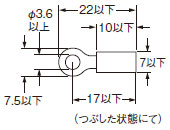 適用圧着端子の寸法 丸型