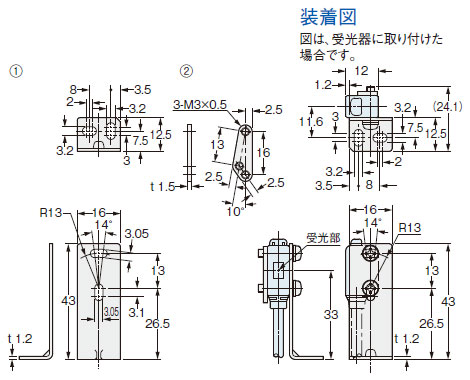 MS-EXL2-1